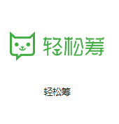张港镇机房客户医疗行业