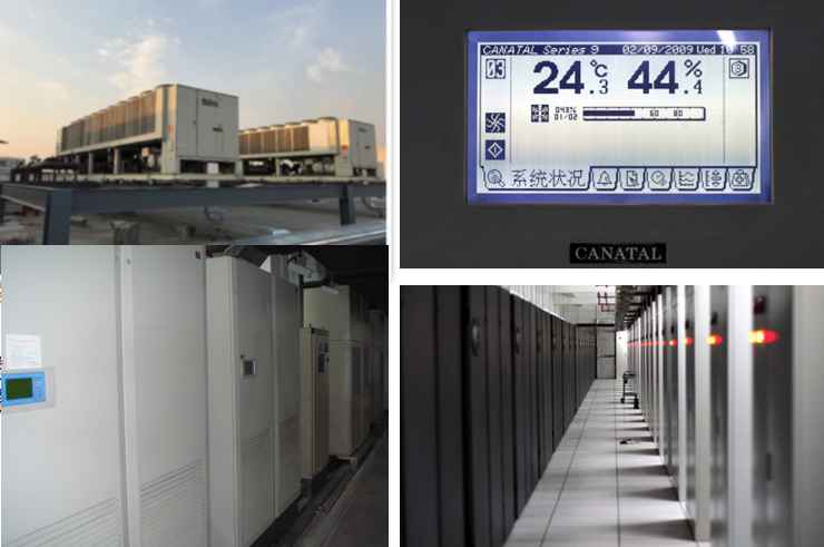 张港镇机房制冷